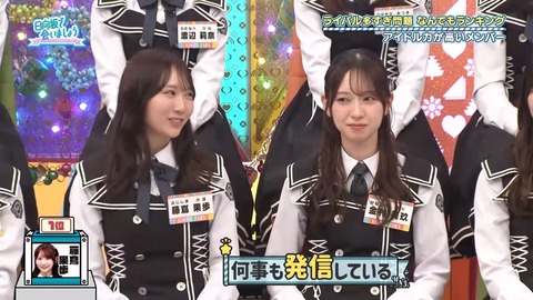 0713.mp4_snapshot_11.05.923