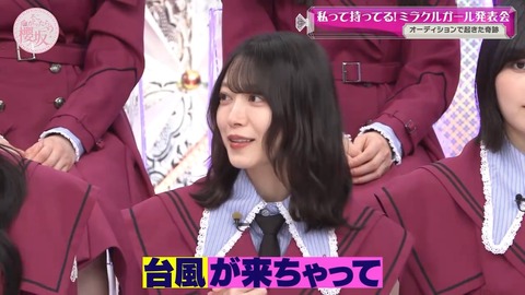 308.mp4_snapshot_11.05.802