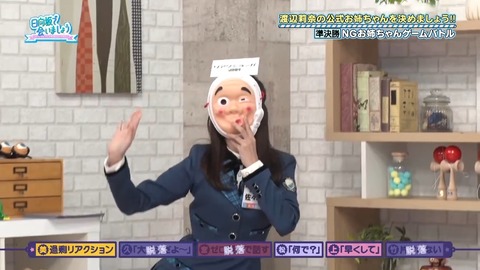 100402.mp4_snapshot_08.12.807