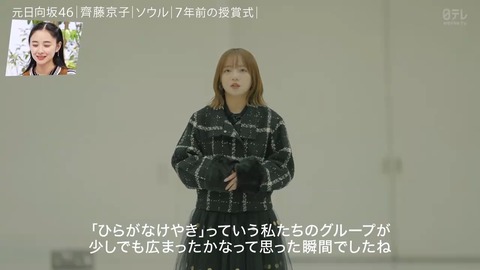 afsdfa.mp4_snapshot_12.49.086