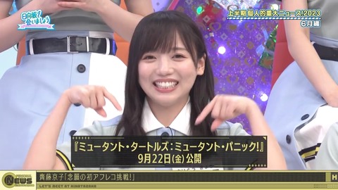 1278476727-1-192.mp4_snapshot_20.08.756