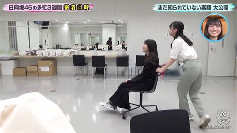 121.flv_snapshot_19.37.922