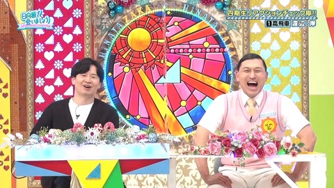 154.mp4_snapshot_07.36.406