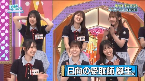 071403.mp4_snapshot_01.53.996