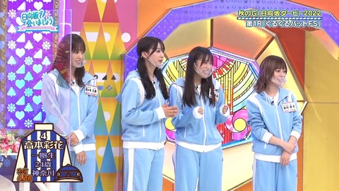 138.mp4_snapshot_10.22.907
