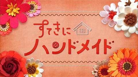 D9P19R1GX9-eyecatch_b97cc00464163a2310791ca06a1a5a97