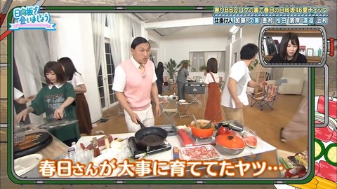 13.mp4_snapshot_18.35.234