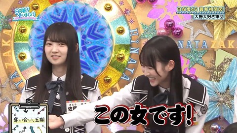 0601.mp4_snapshot_21.29.645