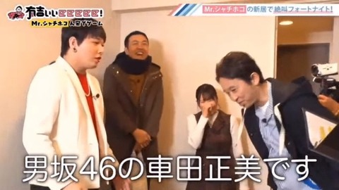 bandicam 2020-03-08 22-12-57-246.avi_snapshot_01.11.886