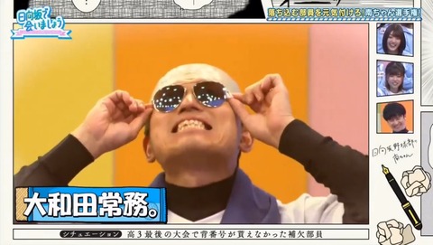 videoplayback.mp4_snapshot_09.45.107