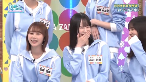 384.mp4_snapshot_16.52.239