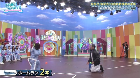 19.mp4_snapshot_07.39.888