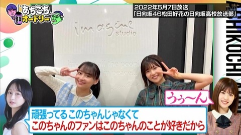 bandicam 2026-02-04 23-21-46-360.avi_snapshot_21.36.767