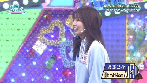 138.mp4_snapshot_11.17.586
