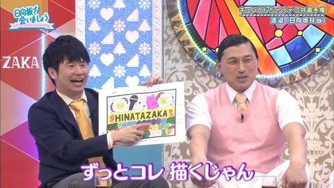 05.mp4_snapshot_13.29.761