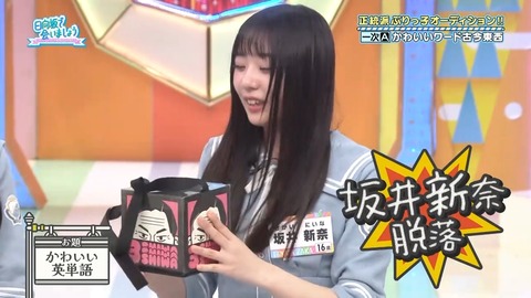 052602.mp4_snapshot_05.14.822