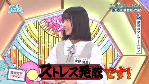 042104.mp4_snapshot_02.13.012