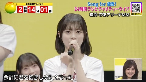 0931.mp4_snapshot_01.32.506