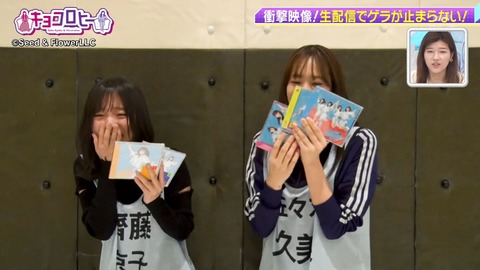 2212.mp4_snapshot_24.26.337