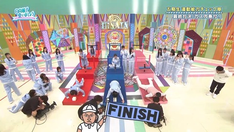 090804.mp4_snapshot_03.20.891