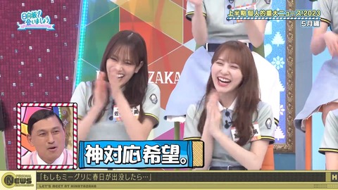 1278476727-1-30080.m4s_snapshot_14.11.036