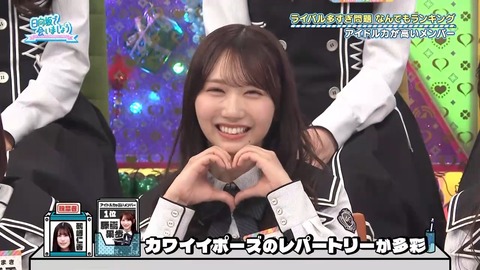 0713.mp4_snapshot_11.19.210