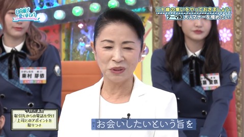 111101.mp4_snapshot_26.51.576