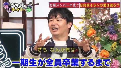 bandicam 2025-05-07 22-56-29-158.avi_snapshot_26.33.779