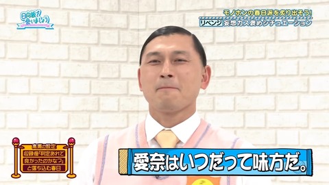0302.mp4_snapshot_27.55.054
