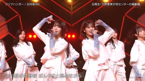 asdfsd.mp4_snapshot_02.55.350