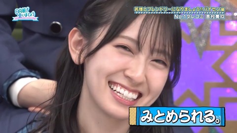 1014.mp4_snapshot_23.36.743