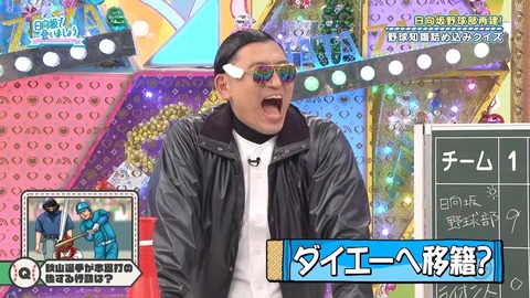 384.mp4_snapshot_10.27.840