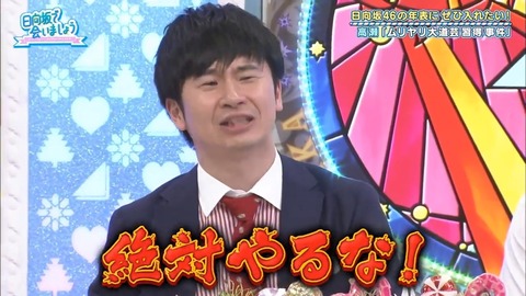 001.mp4_snapshot_11.07.213