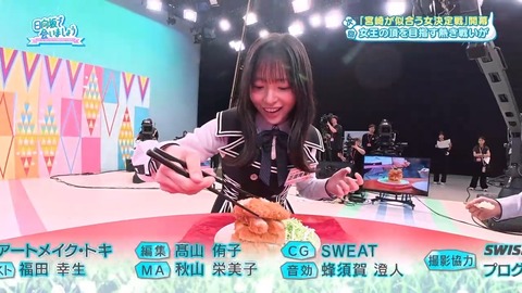 0713.mp4_snapshot_28.05.946
