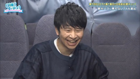 11.mp4_snapshot_05.00.853