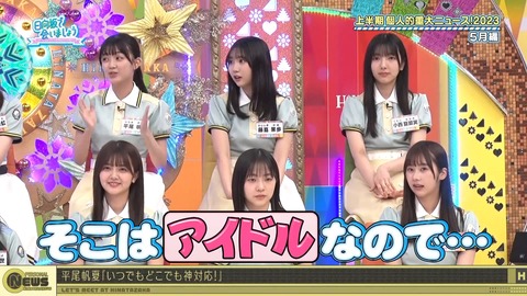 1278476727-1-30080.m4s_snapshot_11.57.116