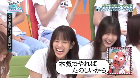 0902.mp4_snapshot_12.14.861