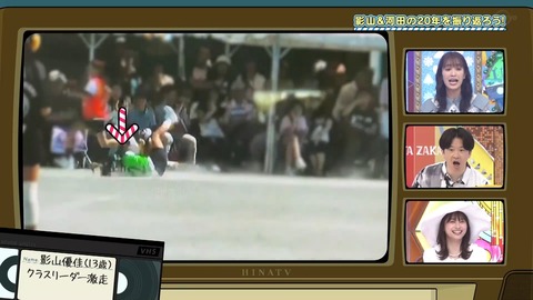118.flv_snapshot_21.08.611
