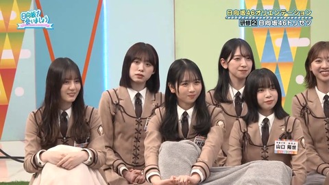 050502.mp4_snapshot_02.41.235