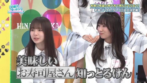 02.mp4_snapshot_05.03.241
