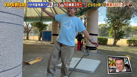 36291412331-1-192.mp4_snapshot_04.21.779