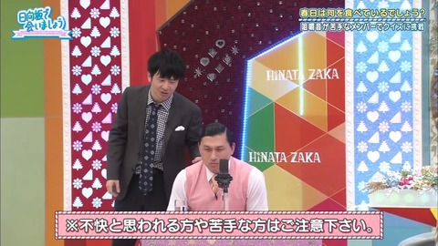 9.mp4_snapshot_22.45.443