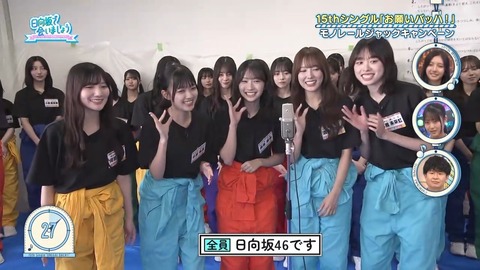 091502.mp4_snapshot_02.53.623