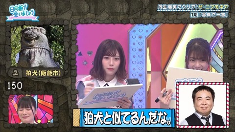 18.mp4_snapshot_09.47.238