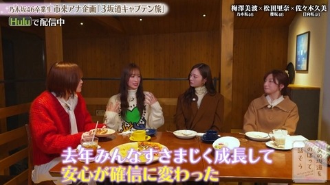 bandicam 2025-04-18 02-38-10-311.avi_snapshot_01.41.521