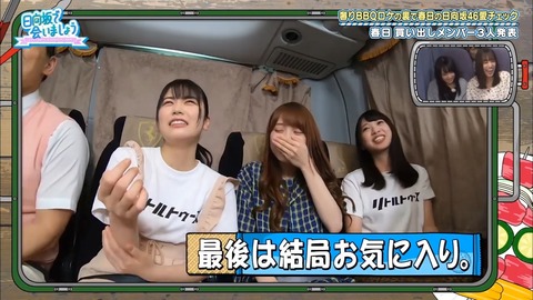 11.mp4_snapshot_20.14.033