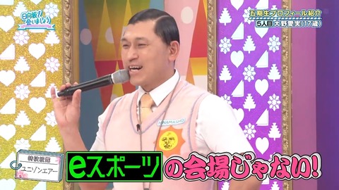 042104.mp4_snapshot_06.47.914