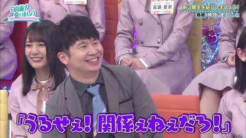 6.mp4_snapshot_12.06.727