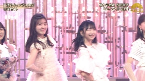 bandicam 2024-10-22 19-49-23-117.avi_snapshot_32.27.651