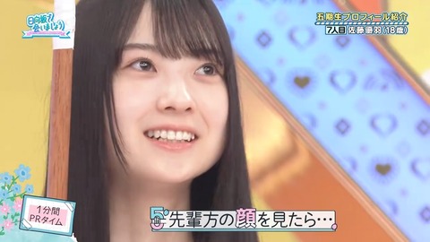 0001.mp4_snapshot_06.58.614
